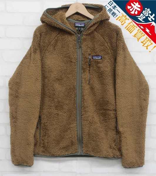 SU6T1380/未使用品 パタゴニア ロスガトスフーディ 25922FA19 Patagonia Los Gatos Hoody コリアンダーブラウン