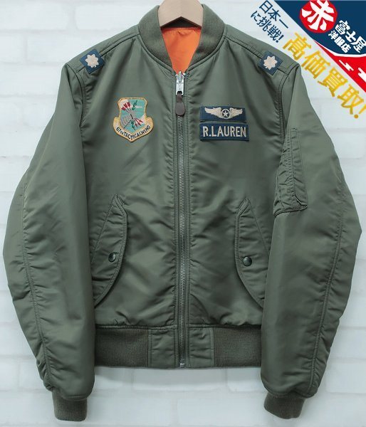 1J9985/ラルフローレン ICONIC MA-1 BOMBER JACKET RALPH LAUREN ボンバージャケット