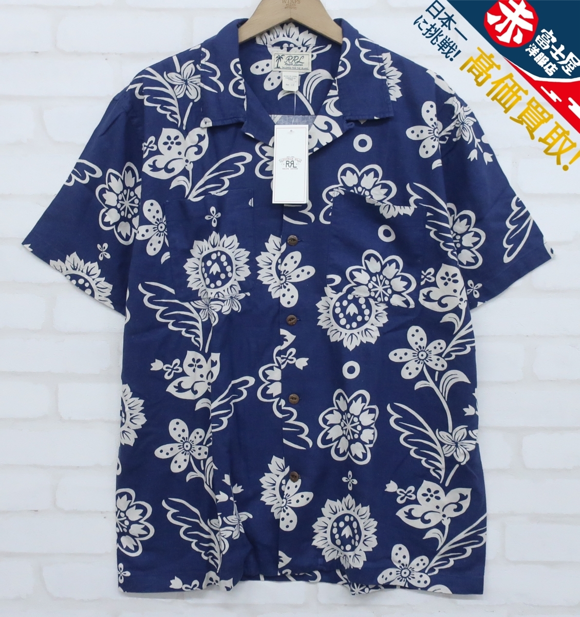 5T3641/未使用品 RRL プリントリネンブレンド キャンプシャツ ハワイアン アロハシャツ