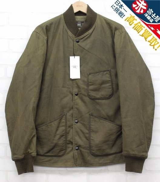 1J9597/RRL ジャングルクロスジャケット ダブルアールエル