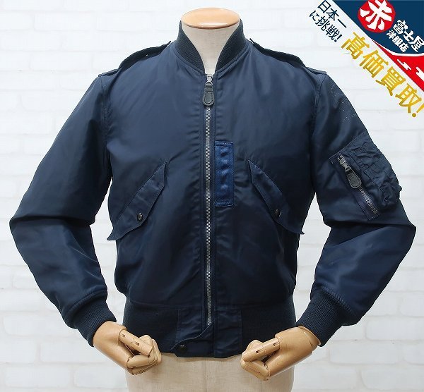 2J5008/バズリクソンズ L-2A 51年モデル BUZZ RICKSON'S BR11302