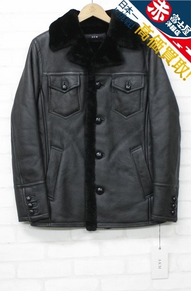 2J3613/AKM SINGLE RANCH COAT C048 MTN001 ムートンレザーコート
