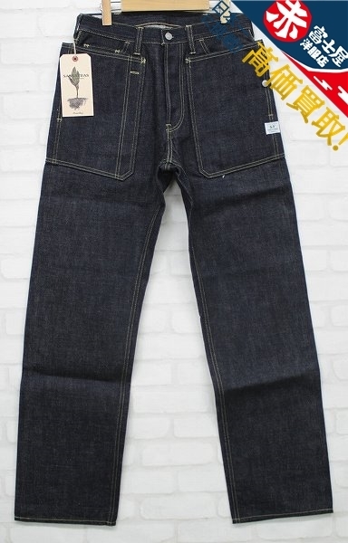 2P3268/未使用品 ササフラス フォールリーフアールパンツ 14ozデニム SASSAFRAS FALL LEAF R PANTS 14ozDENIM SF-171282