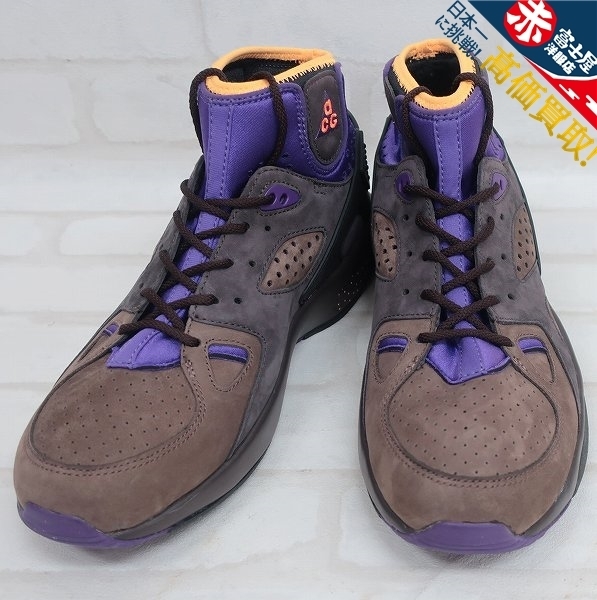 未使用品 NIKE ACG MOWABB OG ナイキ モワブ 749492-282 28cm 注目 未使用