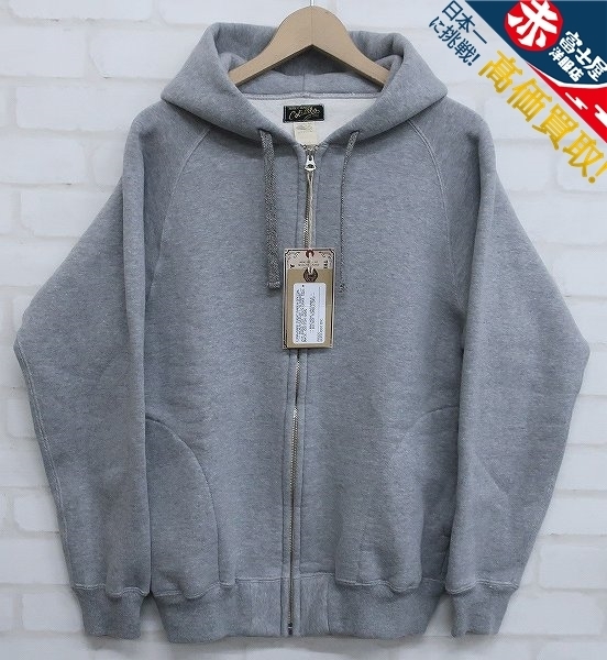 5T3919/未使用品 コリンボ ZVT-0450 TIMES MARKET別注 ルナパークスウェットジップパーカー スペシャル COLIMBO LUNA PARK SWEAT PARKA SPE