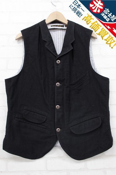 2J0387/フリーホイーラーズ ジャクソンベスト FREEWHEELERS JACKSON