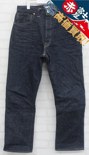 JK3P1694/未使用品 ウエアハウス ダックディガー DD-S1003XX NEW DENIM 1944 MODEL WAREHOUSE DUCK DIGGER デニム