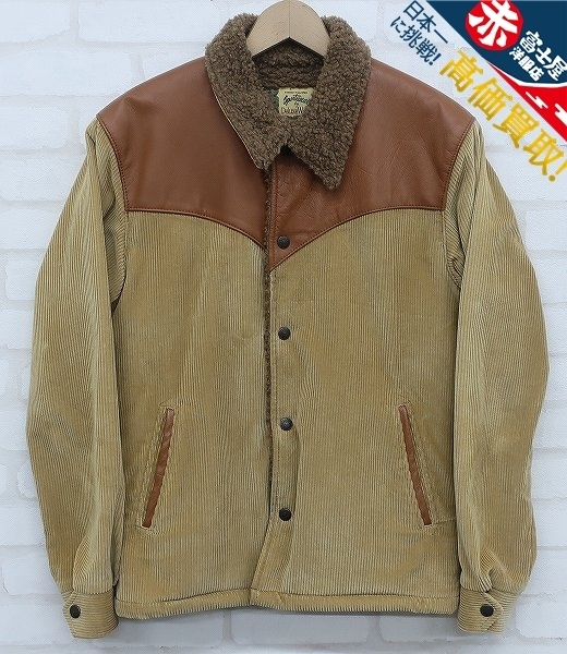 2J6374/デラックスウエア D-02 ランチコート DELUXEWARE コーデュロイボアジャケット