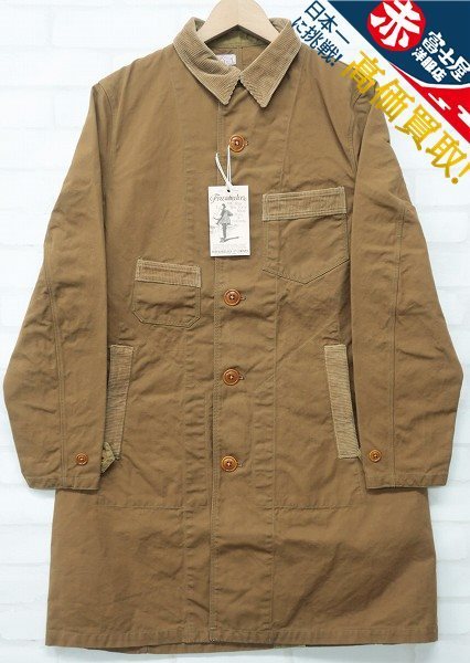 3T4801/新品 フリーホイーラーズ ボールドウィン ワークコート FREEWHEELERS BALDWIN