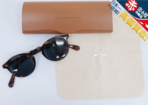 1A7060/新品 オリバーピープルズ Gregory Peck-j ボストンメガネ OLIVER PEOPLES グレゴリーペック 眼鏡