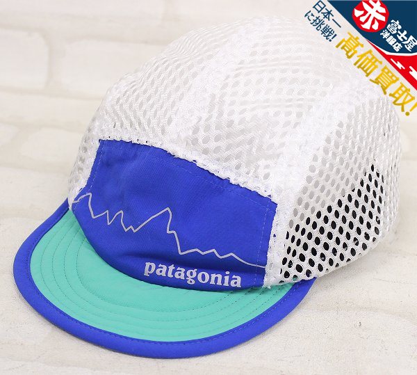 1H1823/未使用品 パタゴニア ダックビルキャップ patagonia Duckbill Cap