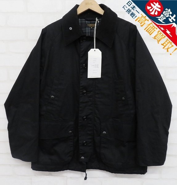 KH3J1403/A VONTADE British Field Jacket アボンタージ ブリティッシュフィールドジャケット