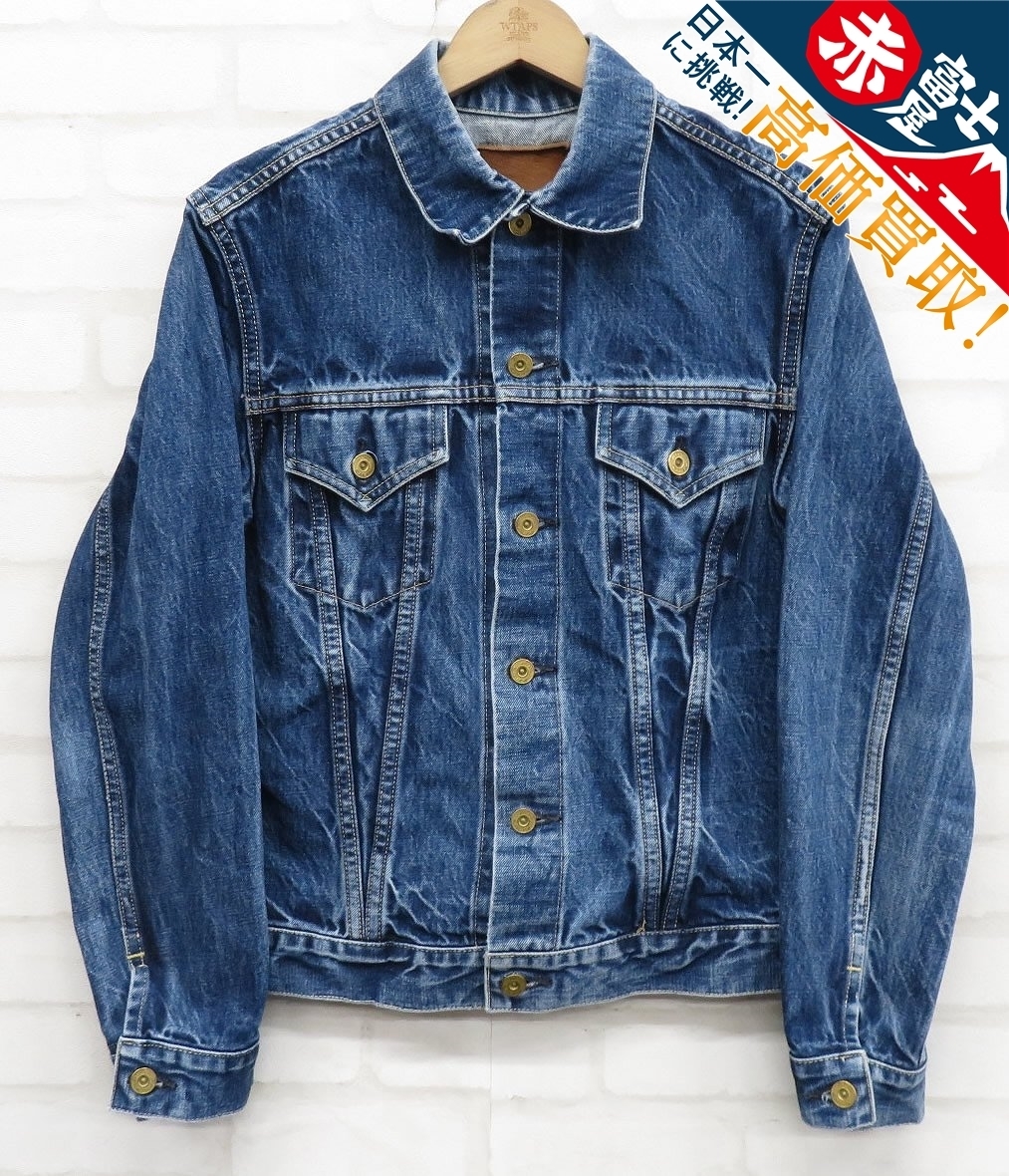 SU6T2240/BONCOURA 3rdタイプ デニムジャケット ボンクラ Gジャン