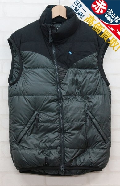2J0053/クレッタルムーセン ボーレ ダウンベスト KLATTERMUSEN BORE VEST XXS