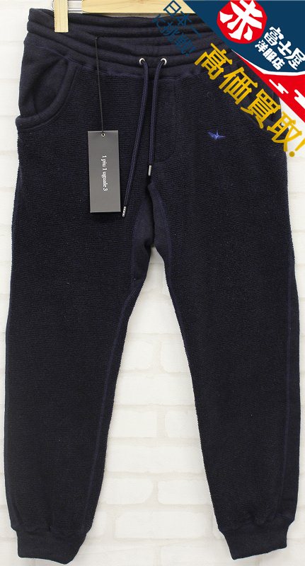 1P6345/1piu1uguale3 BULKY PILE 3D RIB PT ウノピュウノウグァーレトレ パイルスウェットパンツ