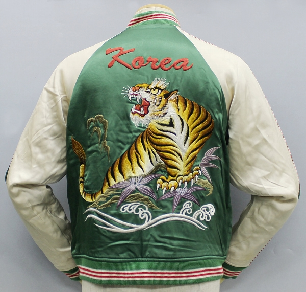 リアルマッコイズ 明仙縫製 スカジャン 虎×JOLLEYROGER