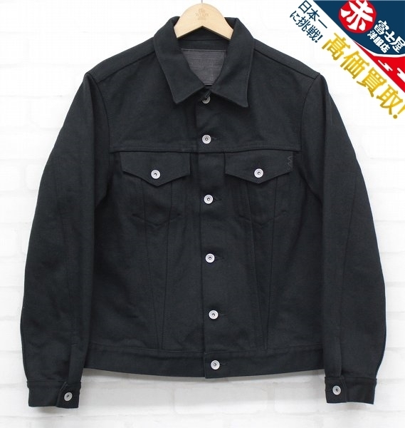 1J9630/アイアンハート 9526J 21oz エキストラヘビー黒鎧デニムトラッカージャケット IRONHEART Gジャン