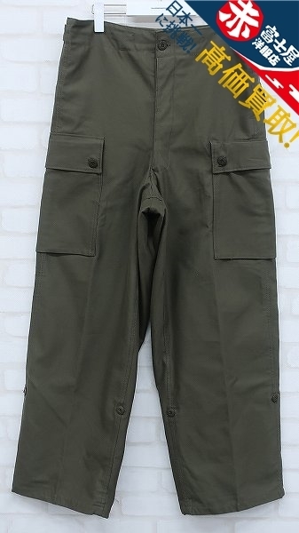 2P6755/未使用品 オランダ軍 フィールドカーゴパンツ