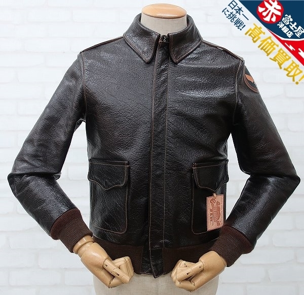 JK2J4318/レインボーカントリー マッシュマンズ別注 A-2 ラフウェア ボルケーノ RAINBOWCOUNTRY MUSHMANS