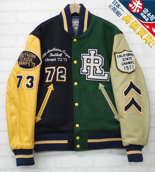 2J3642/ホワイツビル クレイジーパターンアワードジャケット WHITESVILLE 袖革セミデコスタジャン