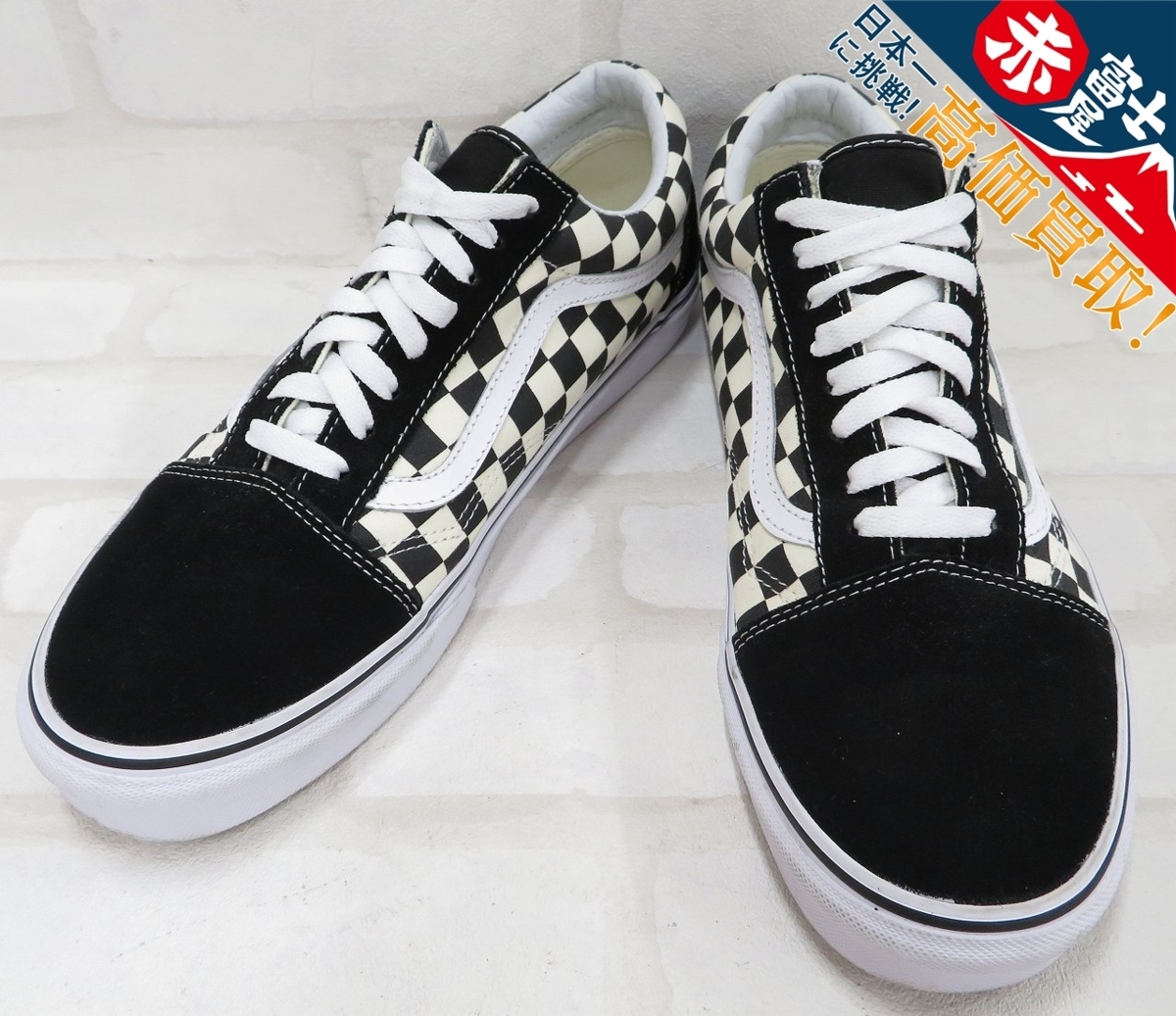 KH2S4519/バンズ オールドスクール チェッカーフラッグ VANS OLD SKOOL