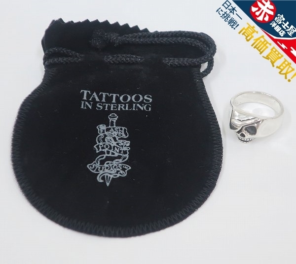 2A0312/フラッシュポイント ジムスカルリング アイパッチ FLASH POINT