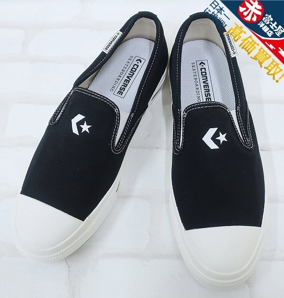 2S2360/新品 コンバーススケートボーディング 1CL541 シティライド SKスリップオン CONVERSE SKATEBOARDING CITYRIDE SK 28cm