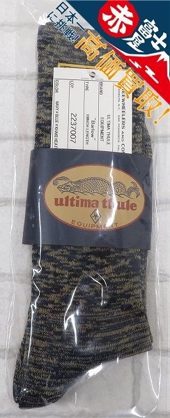 RI2A5650【クリックポスト対応】新品 FREEWHEELERS ULTIMA THULE EQUIPMENT OUTDOORR SOCKS 2237007 フリーホイーラーズ アウトドアソックス