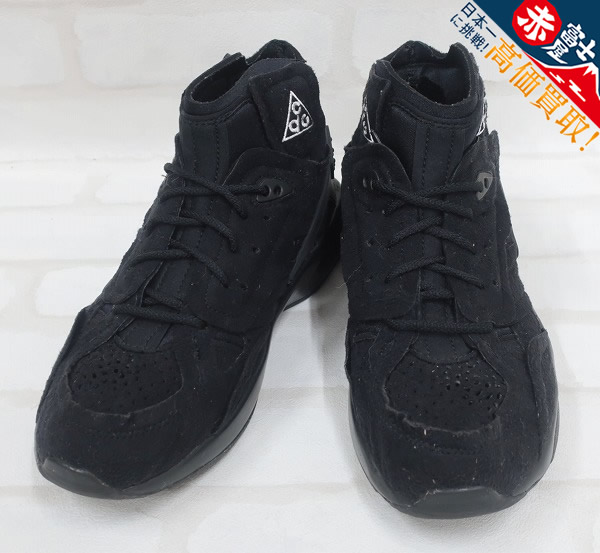 KH2S4047/NIKE×Comme des Garcons ACG AIR MOWABB/CDG AV4438-001 ナイキ コムデギャルソン エア モワブ スニーカー 26cm