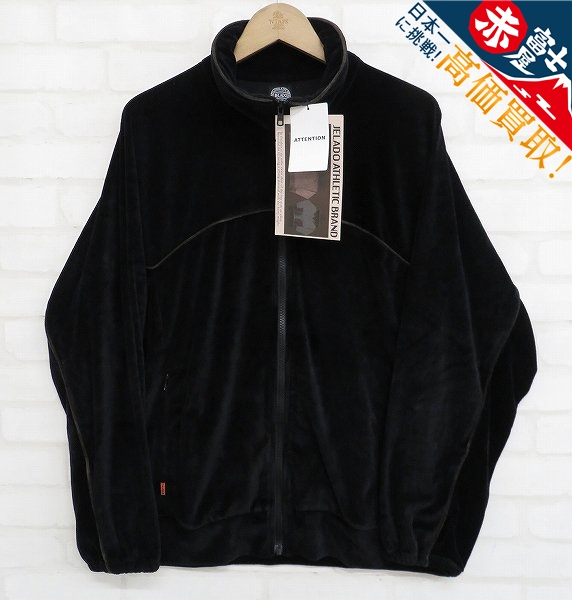 JK6T0194/未使用品 ジェラード AB53416 トラックジャケット JELADO TRACK JACKET