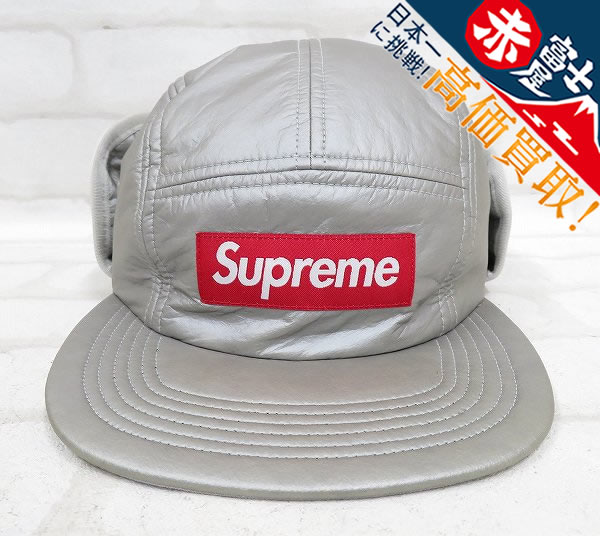 1H4979o/未使用品 Supreme 18AW Primaloft Earflap Camp Cap シュプリーム プリマロフトイヤーフラップキャンプキャップ M/L