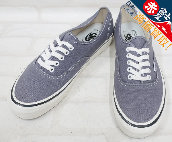 KH2S3453/バンズ アナハイムファクトリー オーセンティック 44 DX VANS Anaheim Factory Authentic 28cm