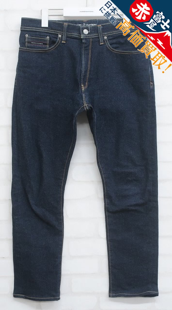 SU2P7522/リサウンドクロージング ST-006 ストレッチスキニーデニム RESOUND CLOTHING