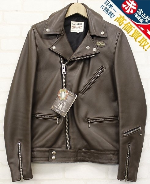 1J6276o/未使用品 ルイスレザー サイクロン Lewis Leathers ライダース 34