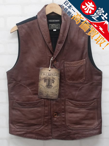 SU6T2965/ダリーズ LYSER ホースハイド スプリングレザーベスト DALEES Spring Leather Vest