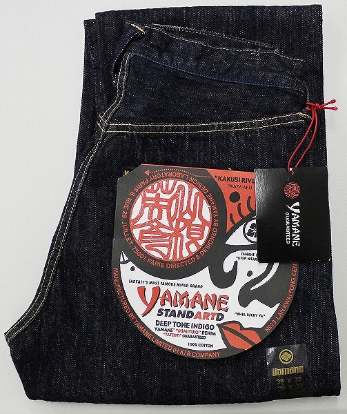 新品 エヴィス 山ちゃんジーンズ 金太郎 デニムパンツ