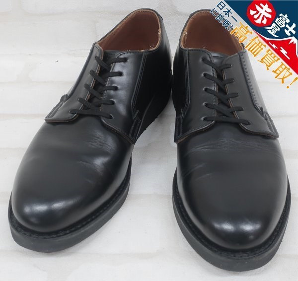 KT2S4809/レッドウィング 101 ポストマン オックスフォードシューズ REDWING POSTMAN OXFORD 8.5D