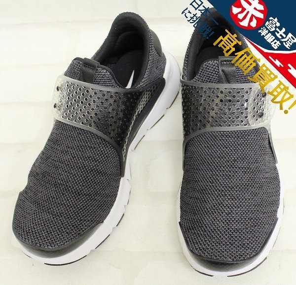 KH1S4396/ナイキ ソックダートSE NIKE SOCK DART SE 26cm