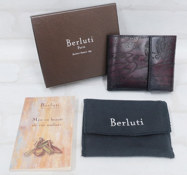 JK2A0428/ベルルッティ カリグラフィー 三つ折り財布 Berluti