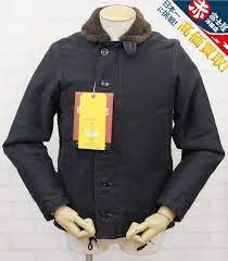 2J2527/リアルマッコイズ N-1 デッキジャケット THE REALMcCOYS MJ14109