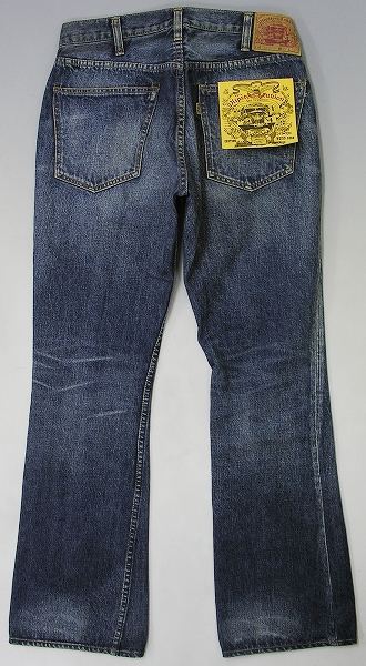 フリーホイーラーズ Lot646 ベルボトムデニムジーンズ