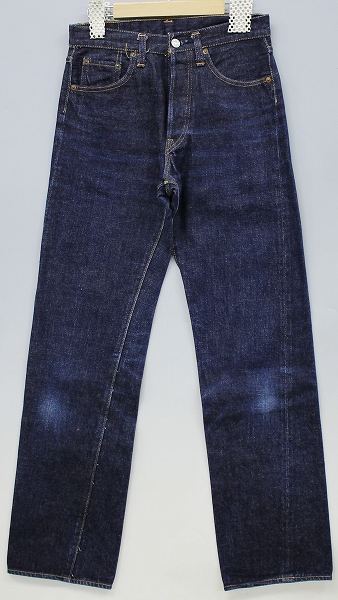 ドゥニーム 50166タイプ デニムパンツ DEINME